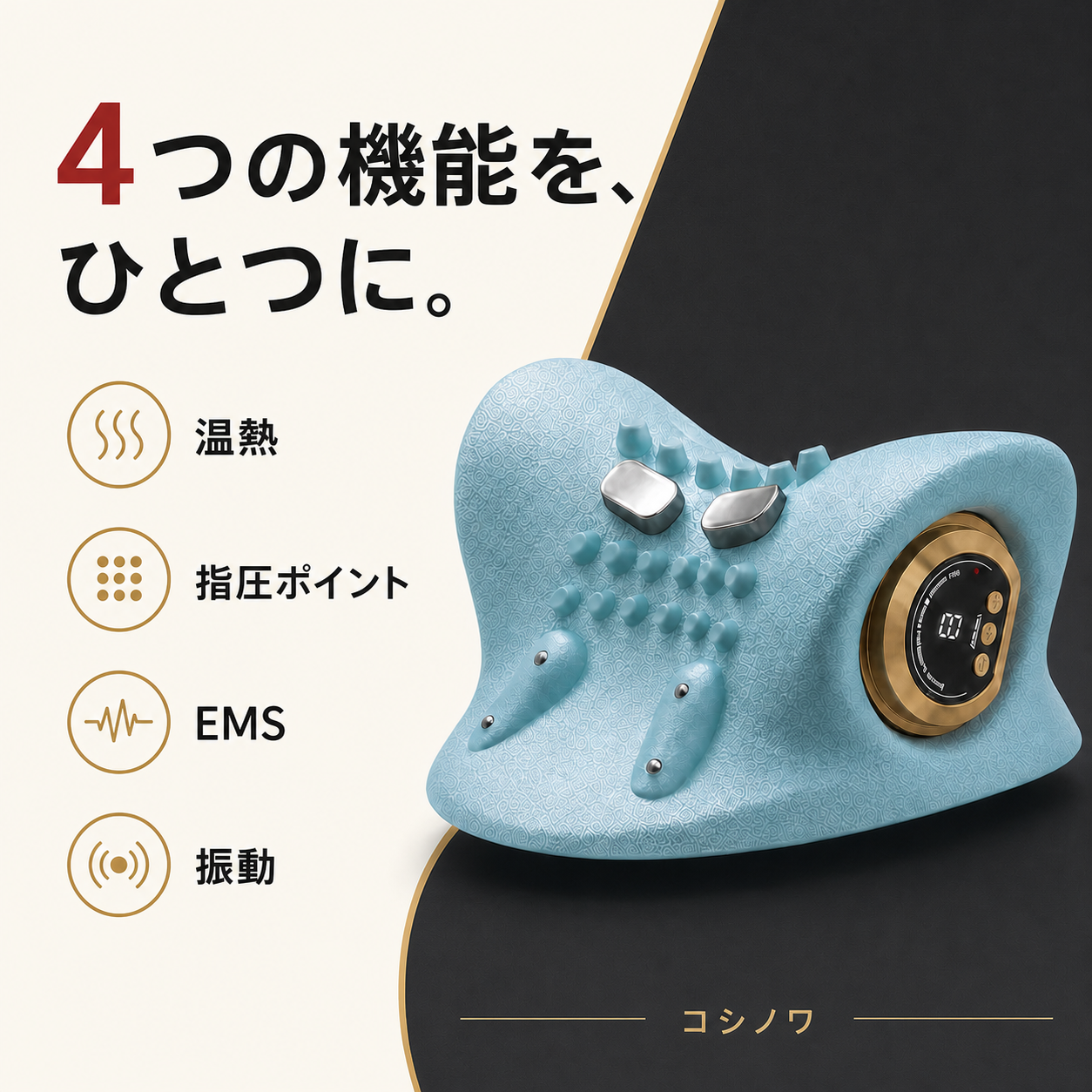 CerviZenの商品イメージ 02